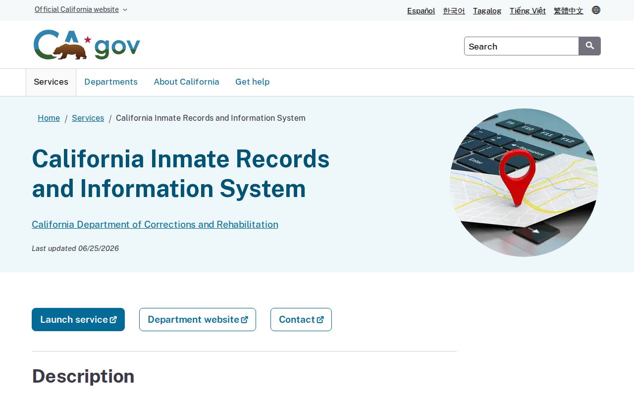 Santa Clara County release date CIRIS service fields